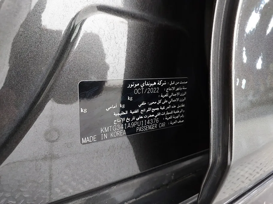 جينيسيس G70 بلاتينيوم 2023 