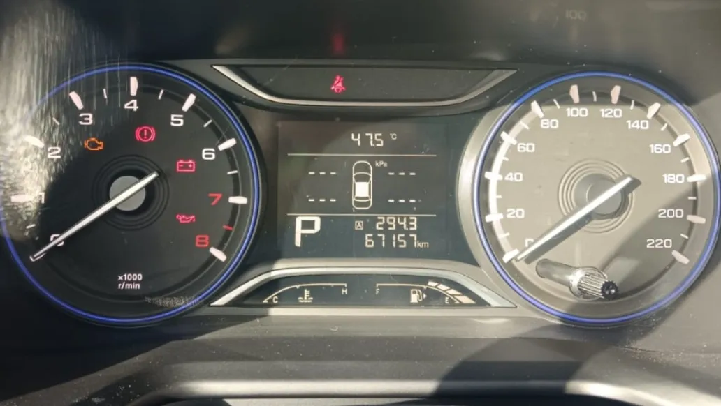 2023 GAC GS3 GS 