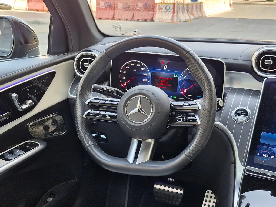 2023 Mercedes GLC 300 