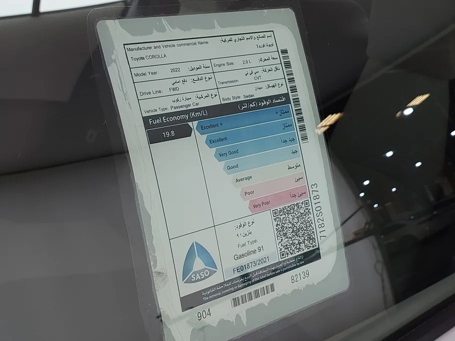 2022 Toyota Corolla XLI Executive 