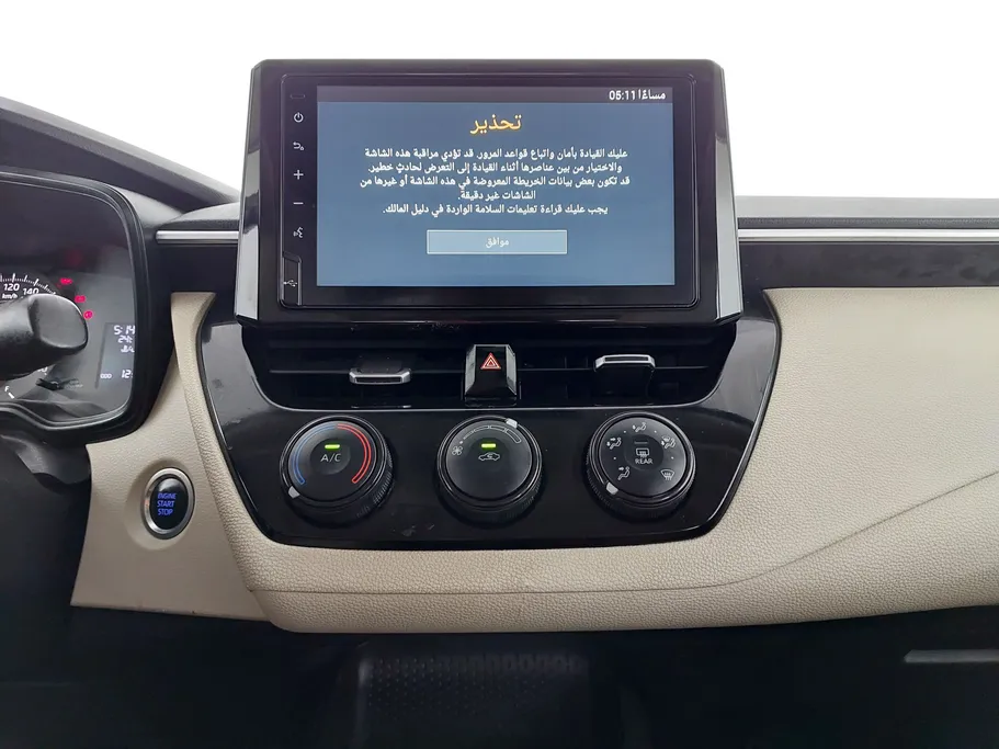 2022 Toyota Corolla XLI Executive 