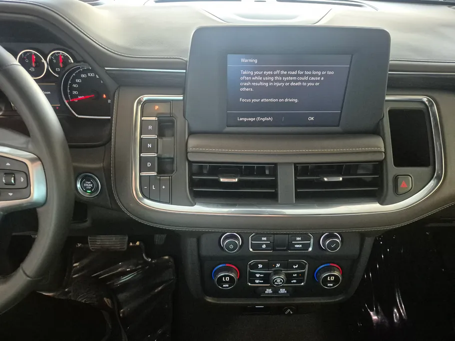 2024 Chevrolet Suburban LS 