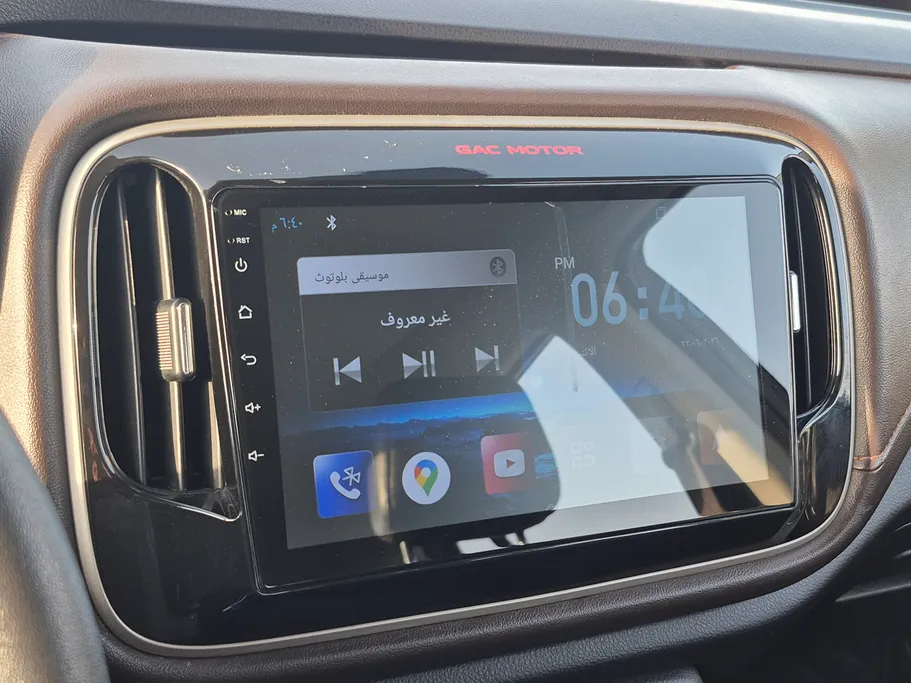 GAC GS3 GS 2023 