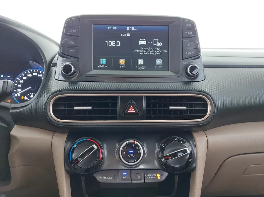 2020 Hyundai Kona GLS 
