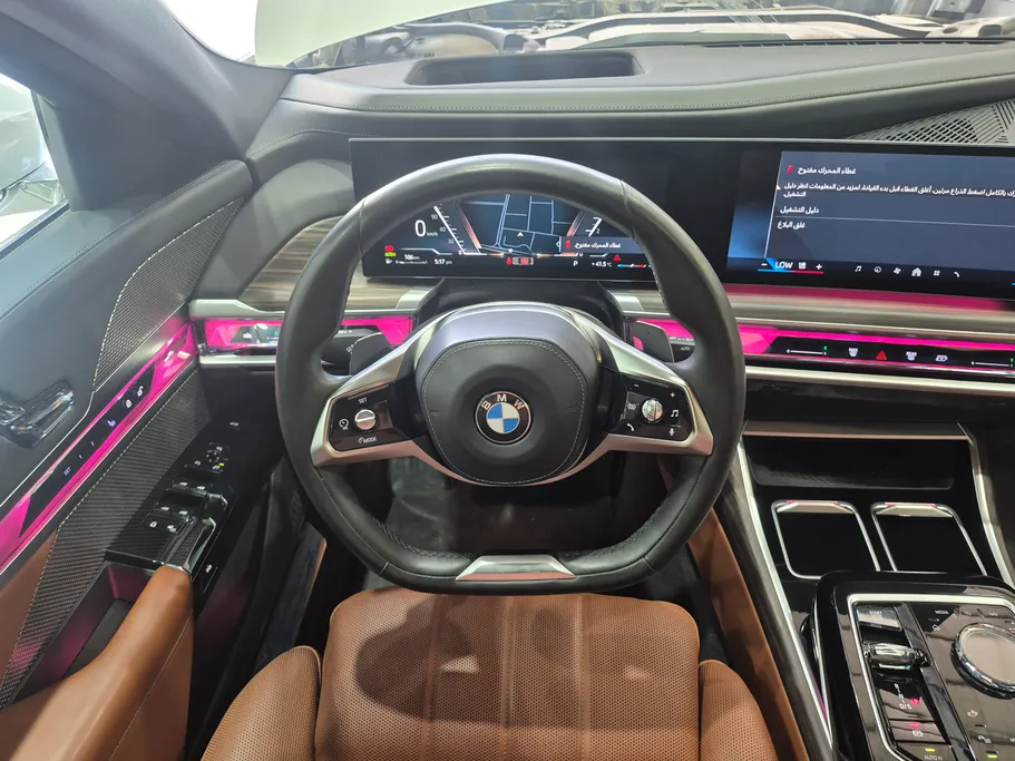 بي ام دبليو الفئة السابعة 735i 2024 