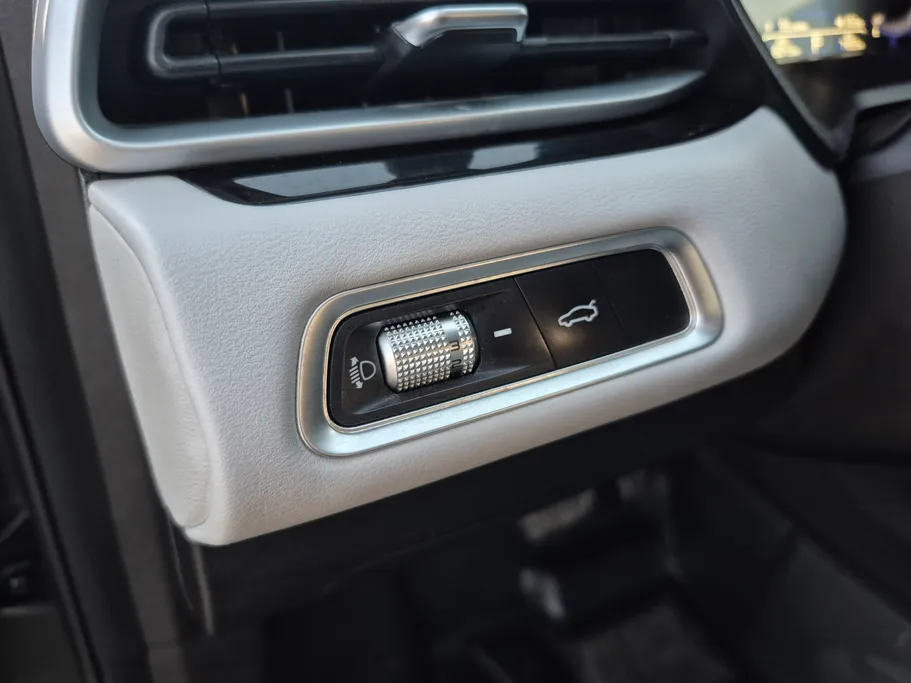 2024 Geely Emgrand GK 