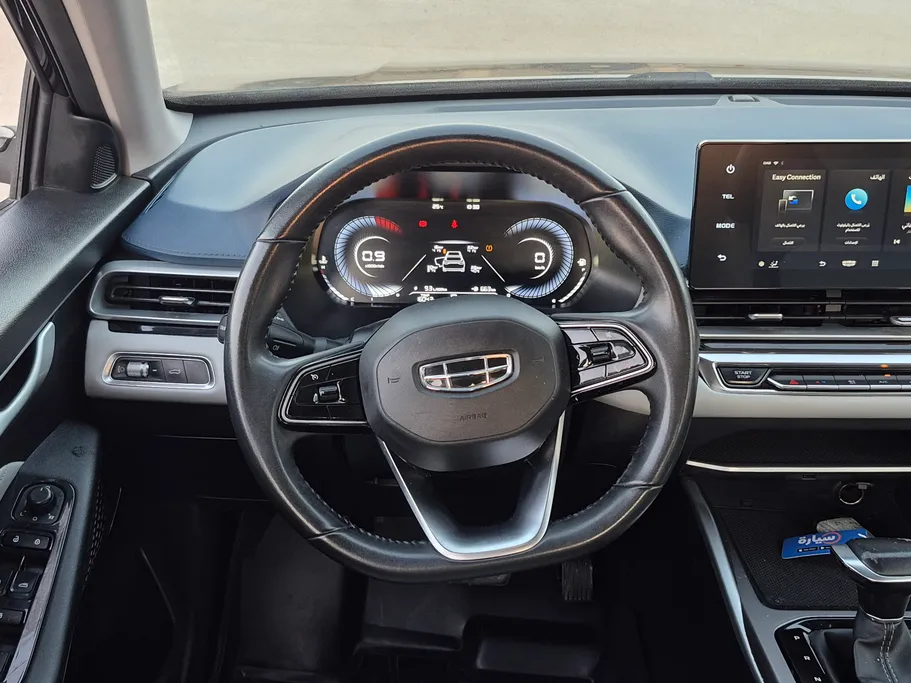 2024 Geely Emgrand GK 