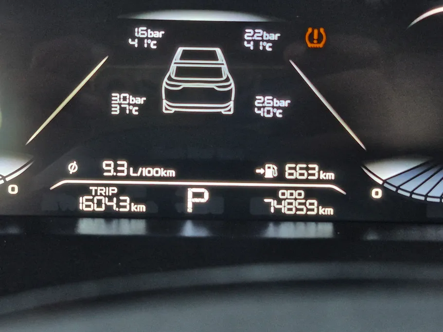 2024 Geely Emgrand GK 