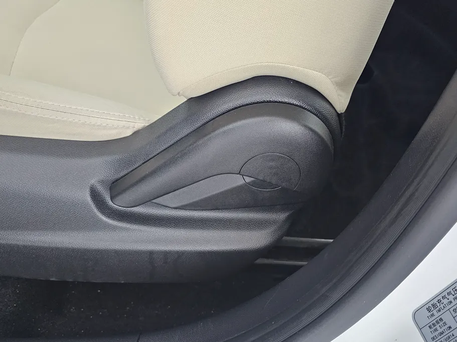 2023 Changan Alsvin Basic 