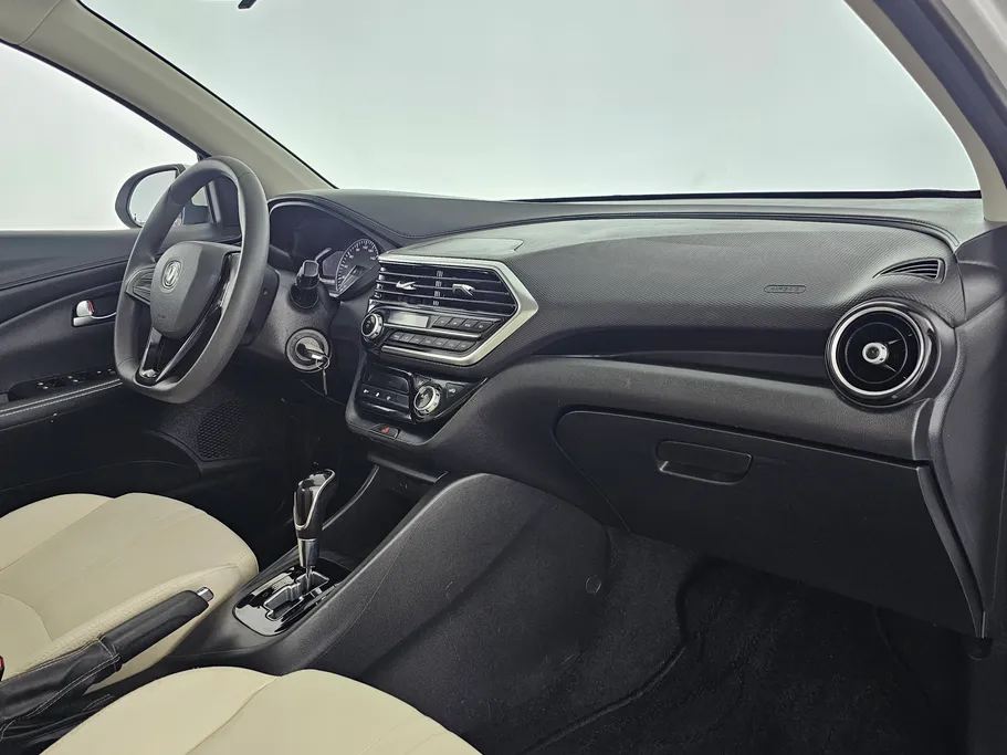 2023 Changan Alsvin Basic 