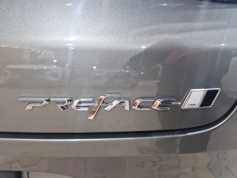 2025 Geely Preface GL 