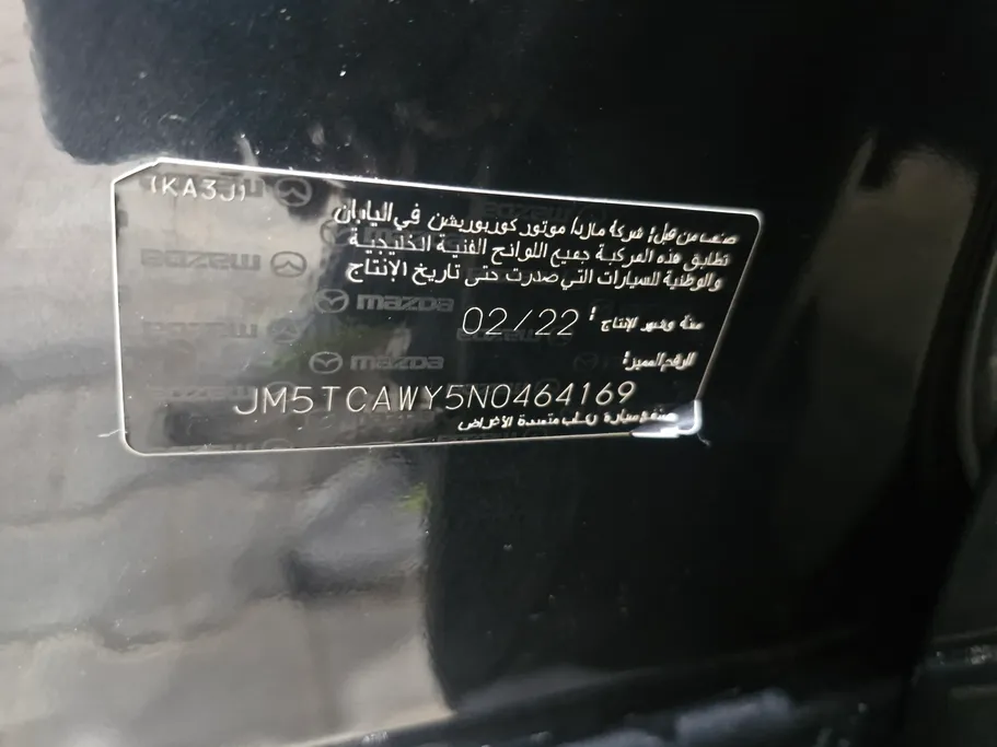 2022 Mazda CX9 Skyactiv G 
