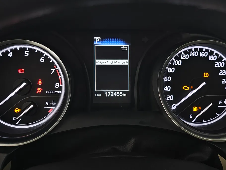 2022 Toyota Camry  LE 
