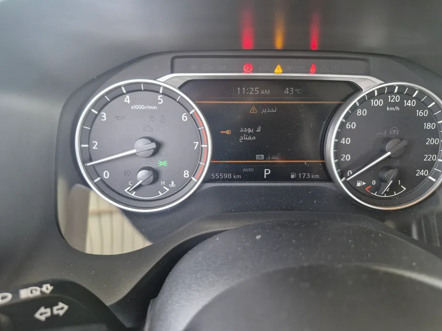 2023 Nissan Xtrail SV Plus 