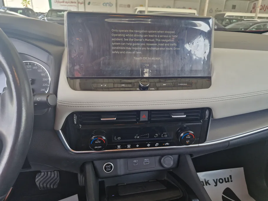 2023 Nissan Xtrail SV Plus 