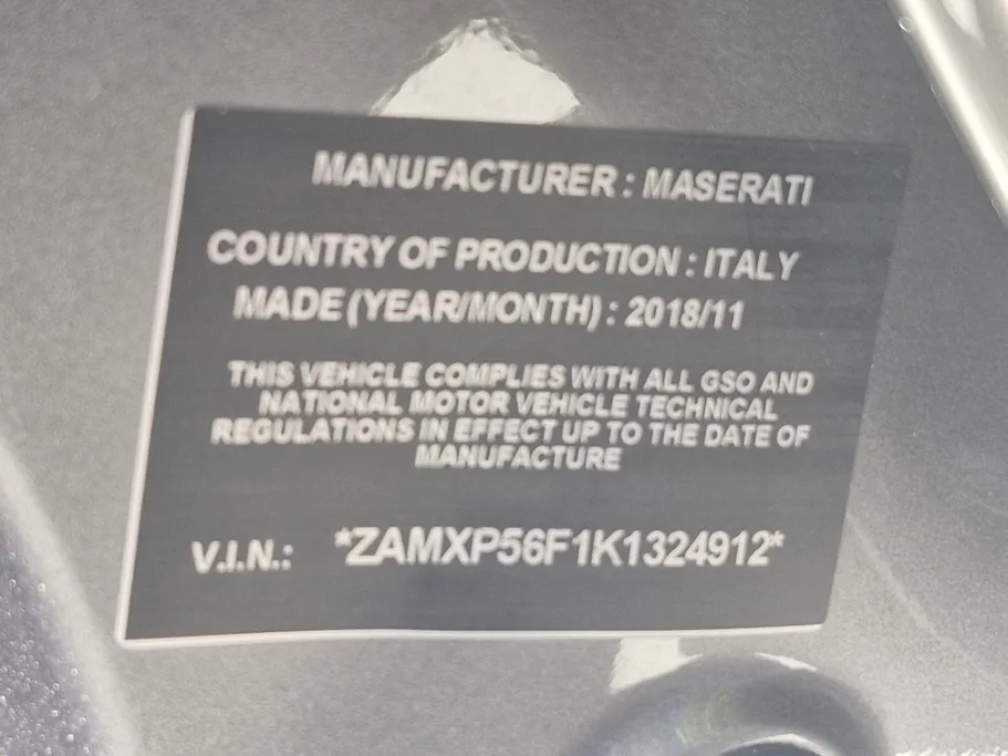 2019 Maserati Quattroporte  