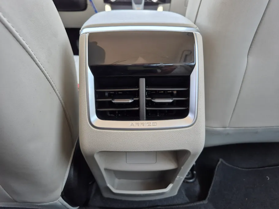 2024 Chery Arrizo 5 Comfort 