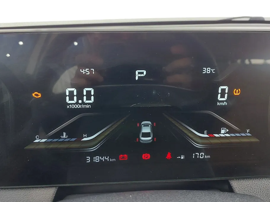 2024 FAW Bestune B70 Premium 