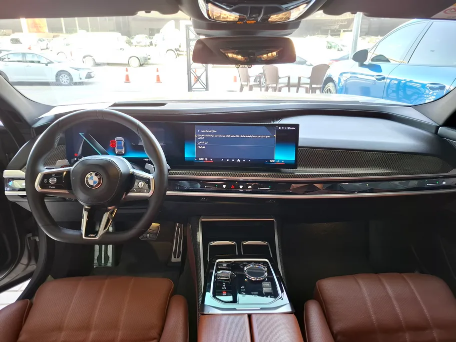بي ام دبليو الفئة السابعة 735i 2023 