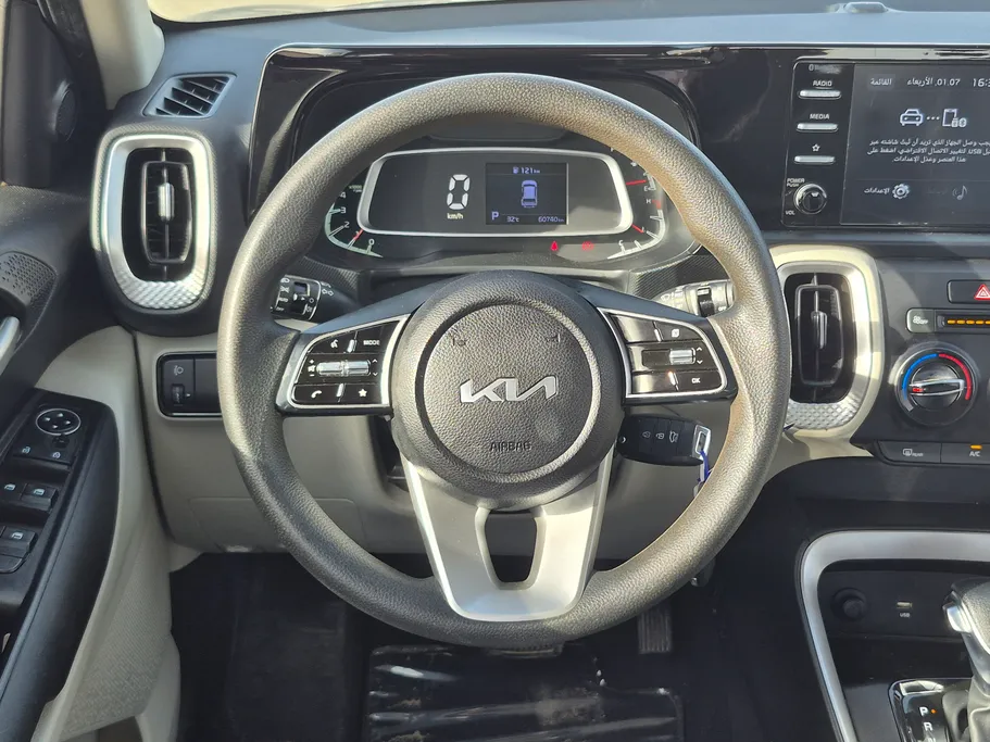 2023 Kia SONET LX 