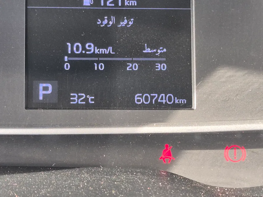 2023 Kia SONET LX 