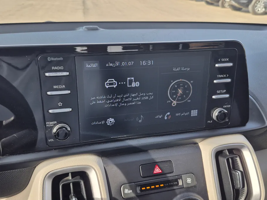 2023 Kia SONET LX 