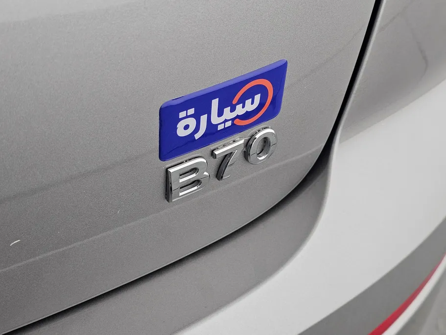 فاو بيستون بي 70 كمفورت 2024 