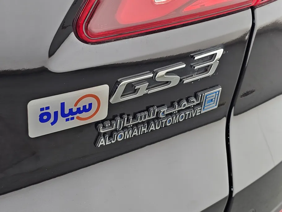 GAC GS3 GS 2023 
