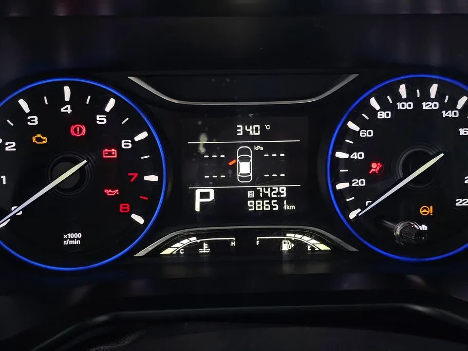 2023 GAC GS3 GS 