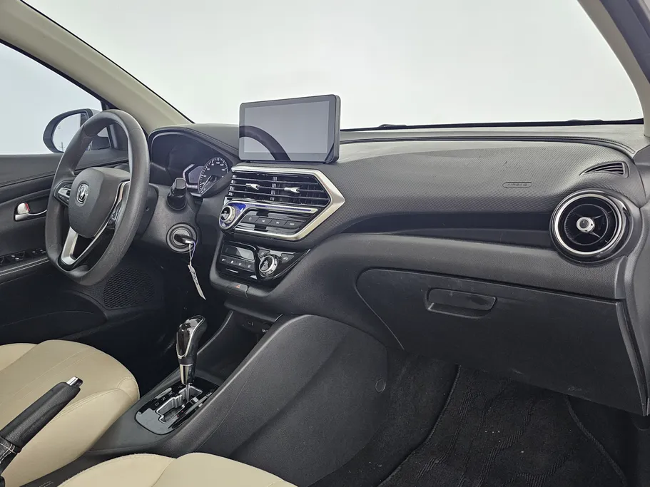 2025 Changan Alsvin Full Option 
