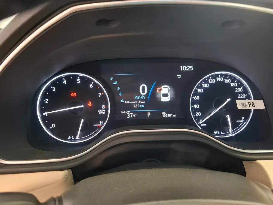2022 Toyota Avalon Touring 