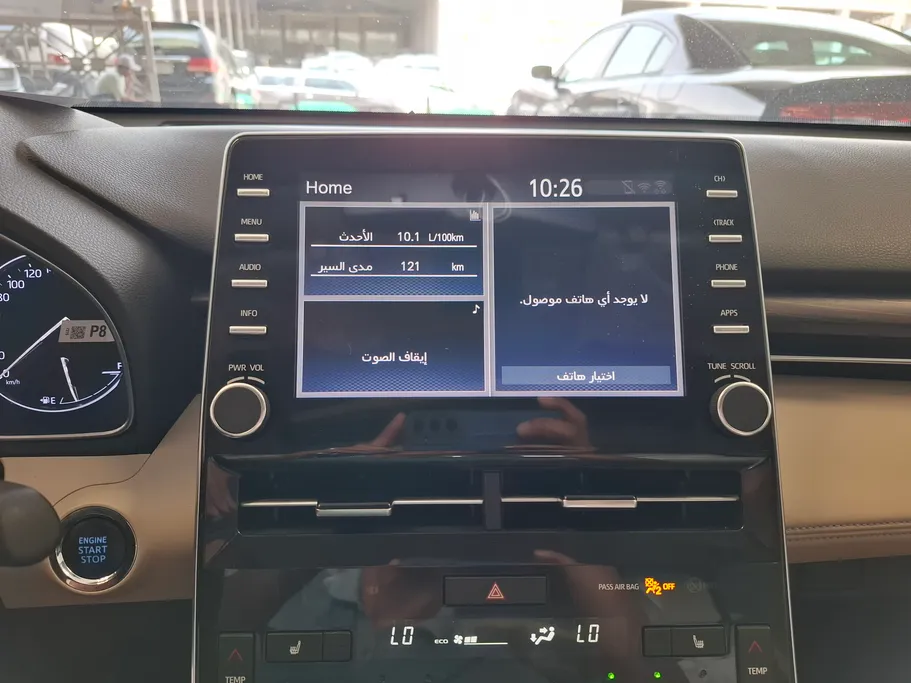 2022 Toyota Avalon Touring 