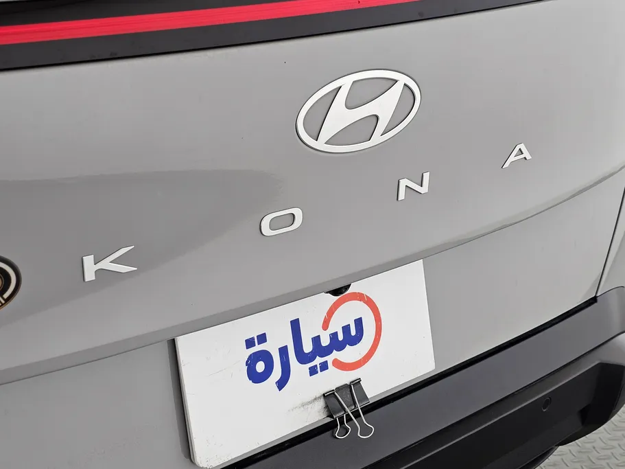 هيونداي كونا فليت 2024 