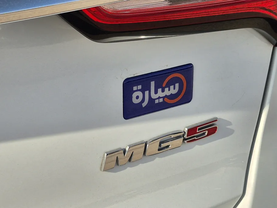 ام جي 5 STD 2024 
