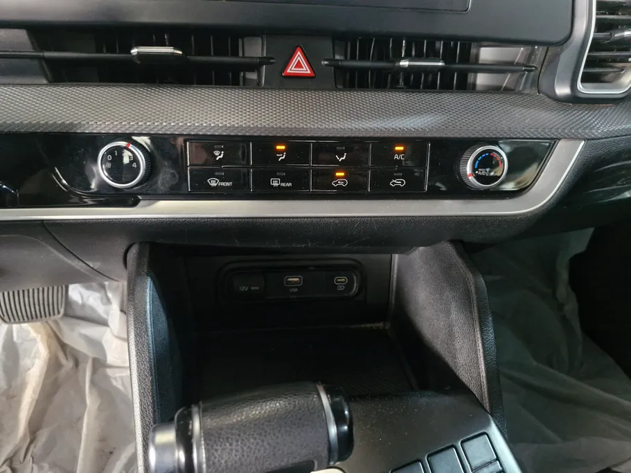 2023 Kia Sportage GL 