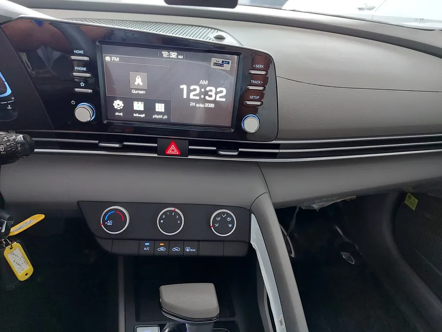 2024 Hyundai Elantra Smart 