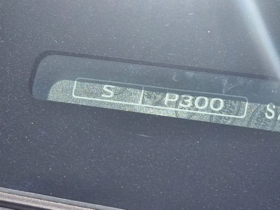لاند روفر ديفندر P300 S 2023 
