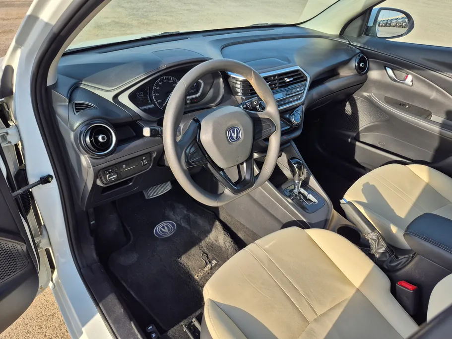 2023 Changan Alsvin Basic 