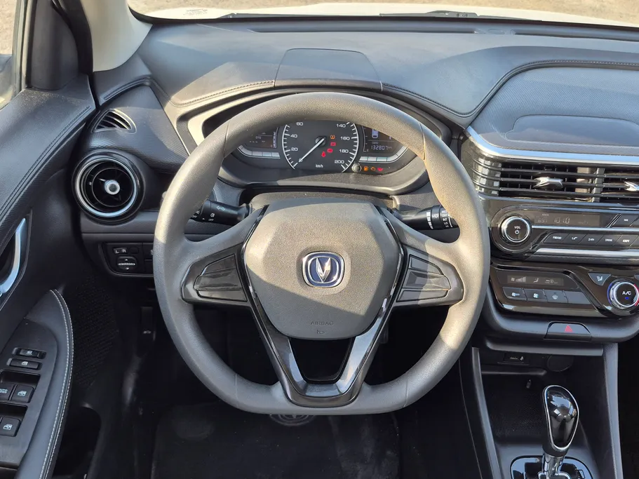 2023 Changan Alsvin Basic 