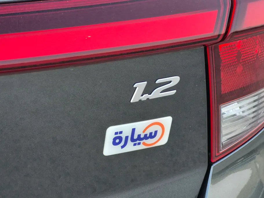 هيونداي Grand i10 فلييت 2025 