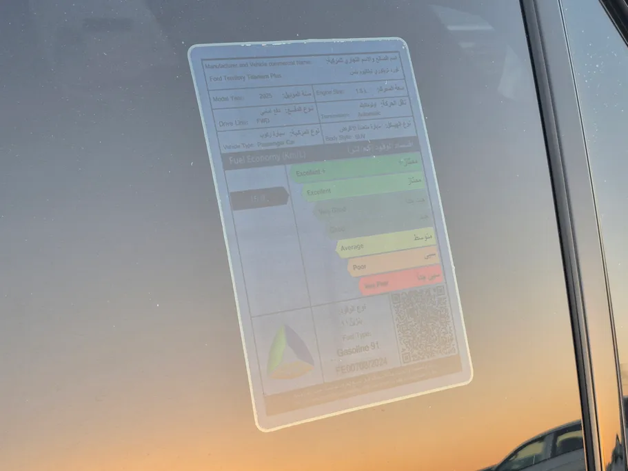 2025 Ford Territory Titanium 