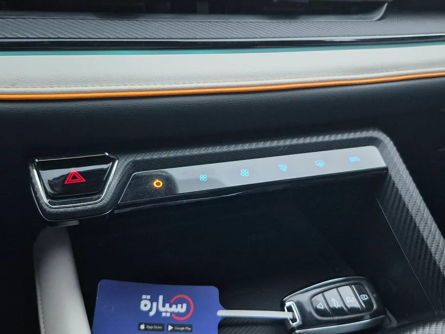 2025 Ford Territory Titanium 