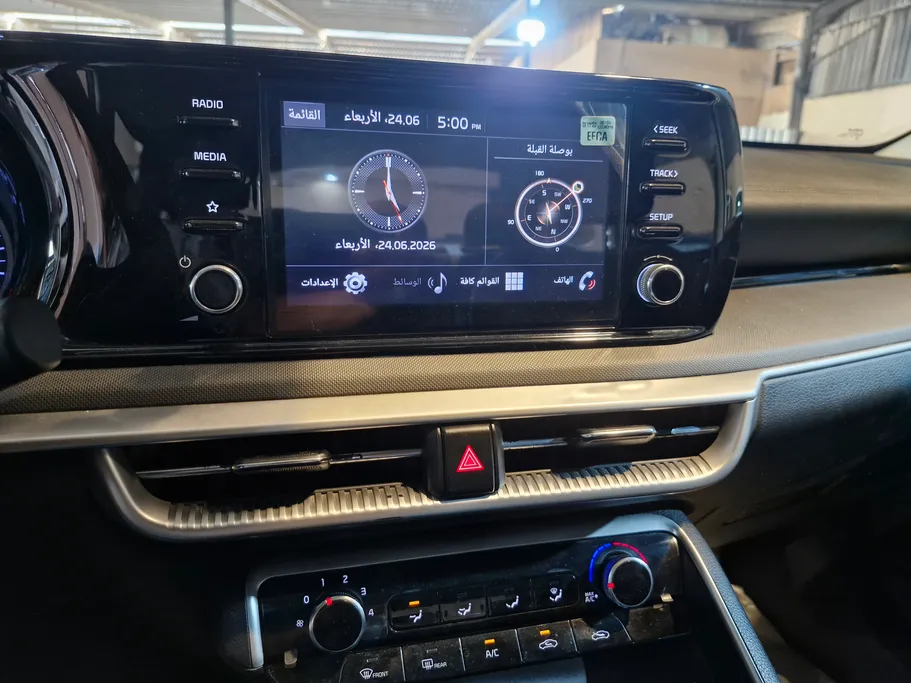 2023 Kia K5 LX 