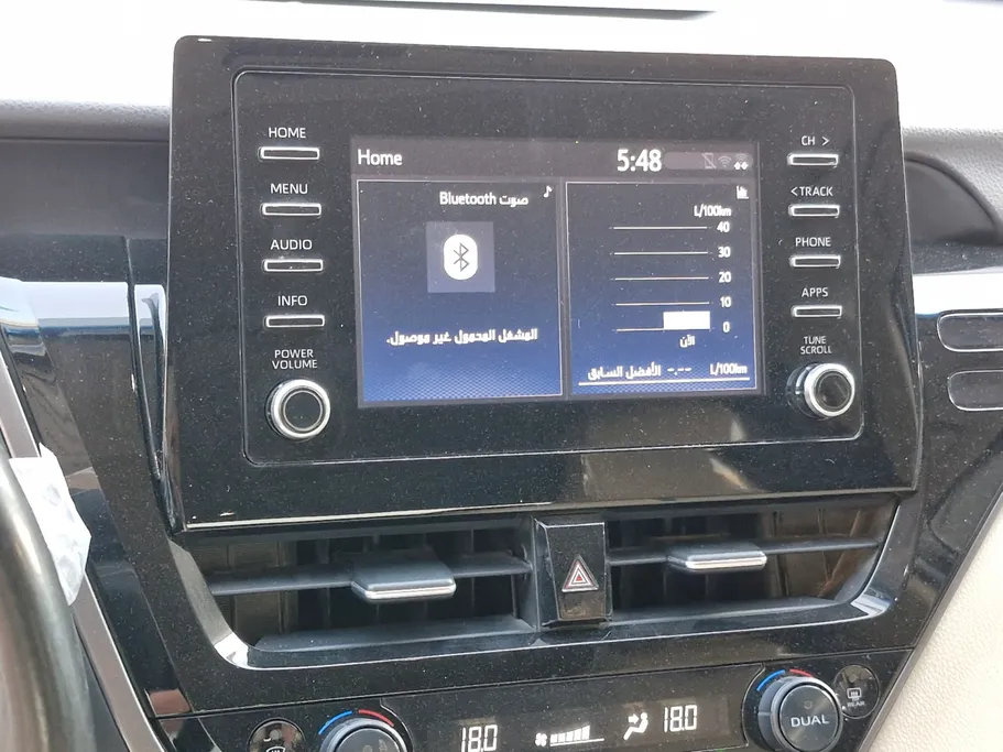2023 Toyota Camry  GLE 