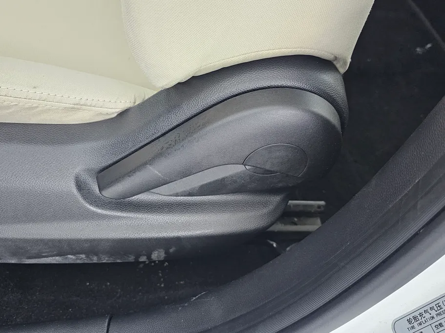 2023 Changan Alsvin Basic 