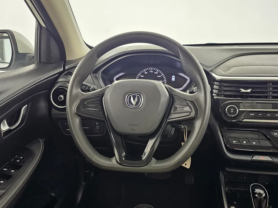 2023 Changan Alsvin Basic 