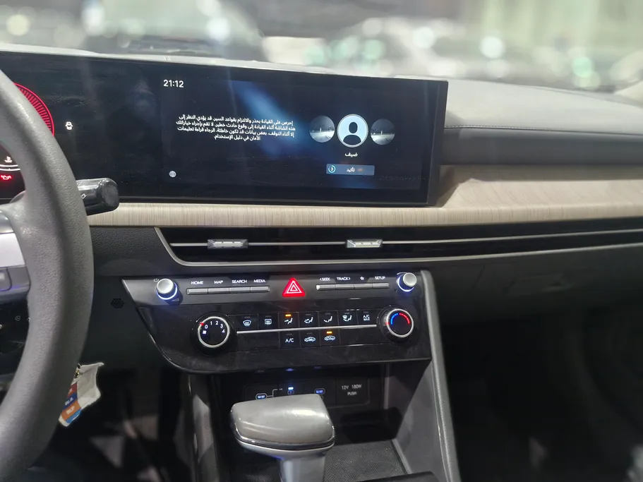 2024 Hyundai Sonata Fleet 