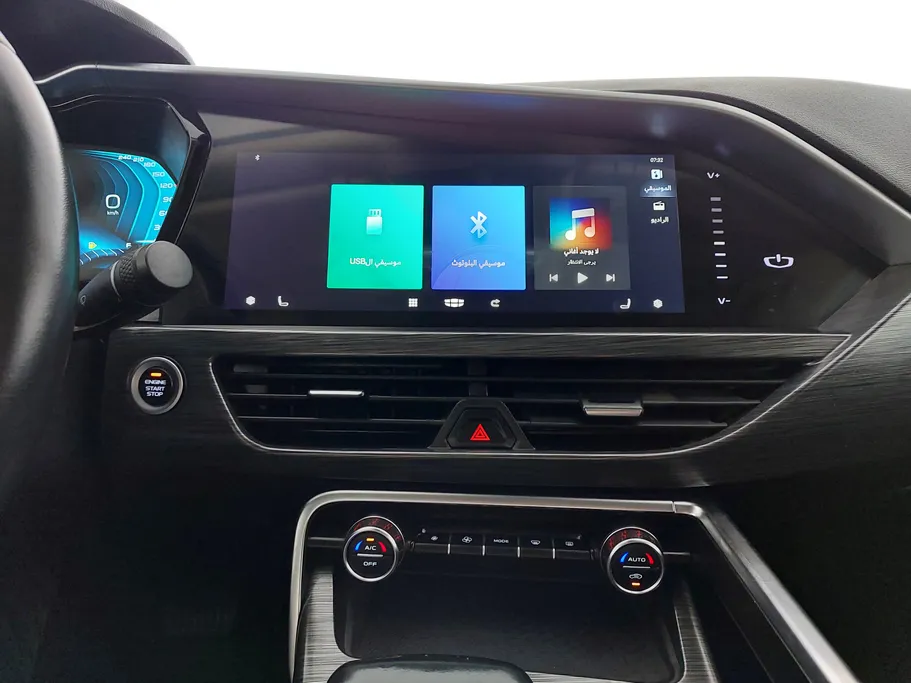 2022 Geely TUGELLA Luxury GL 