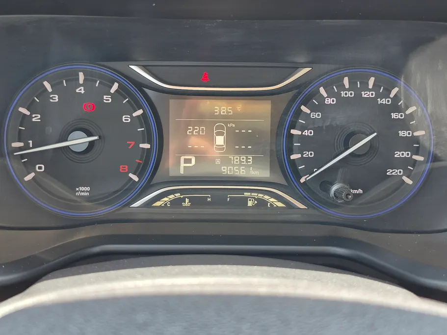 GAC GS3 GS 2023 