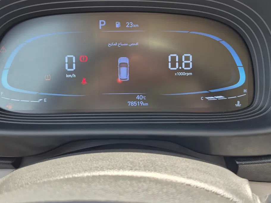 2024 Hyundai Venue Smart 